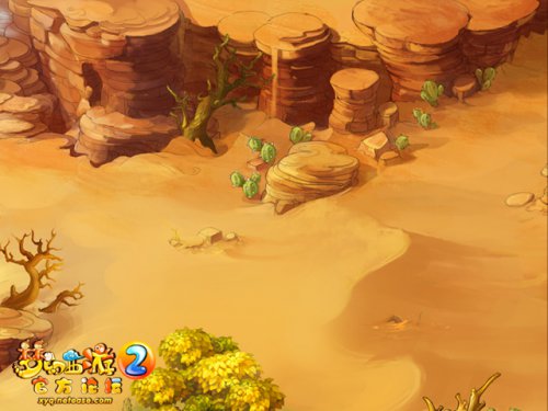 梦幻西游2新地图