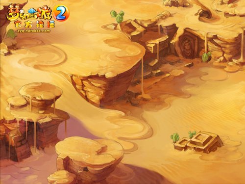梦幻西游2新地图