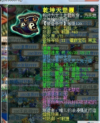 λ2չʾ