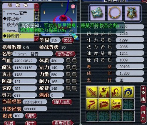 λ2չʾ