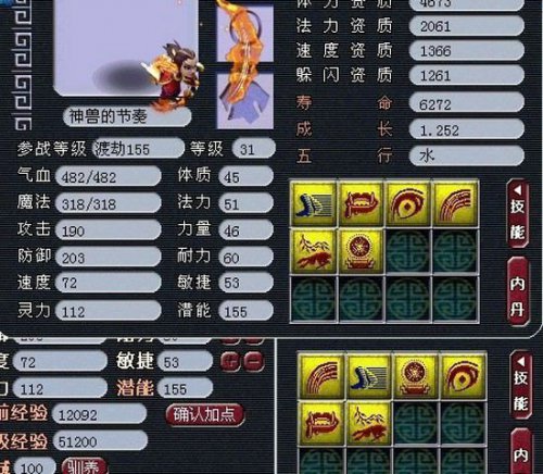 Ѫ͵Ϯ