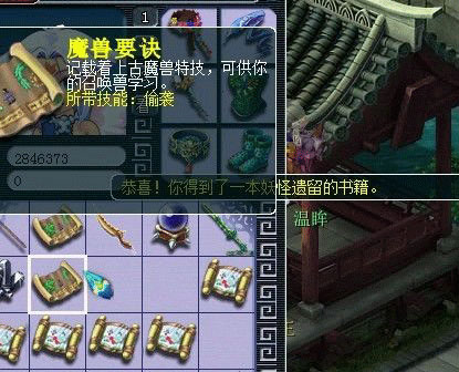 λ2ͼ