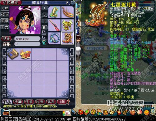 λ2չʾ