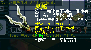 λ2