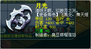 λ2
