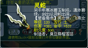 λ2