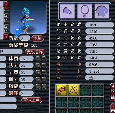 λ2ͼƬ