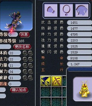 λ2ͼƬ