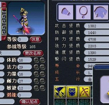 λ2ͼƬ