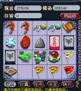 λ2ҡǮ