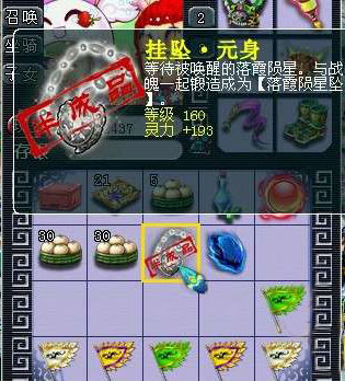 160ֱ
