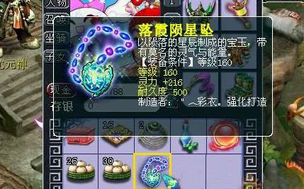 160ֱ