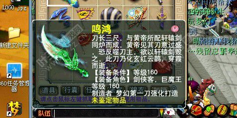 160ֱ