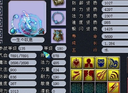 Ԫչʾ
