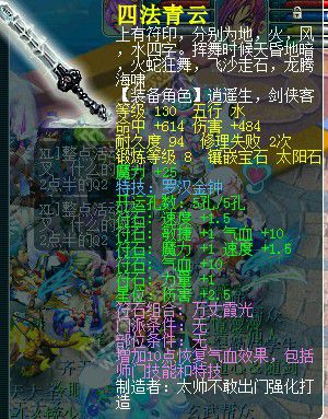 Ԫչʾ