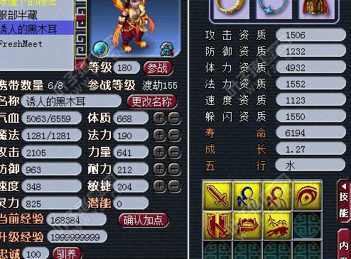 Ԫչʾ