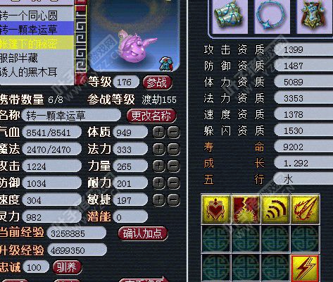 Ԫչʾ