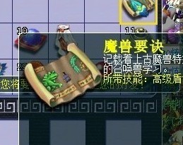 ֱ85С޾