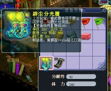 λ2ͼƬ