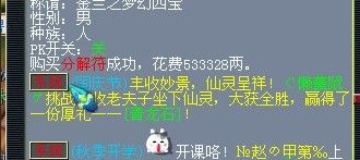 λ2ͼƬ