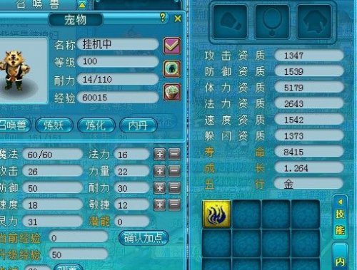 λ2ֱ