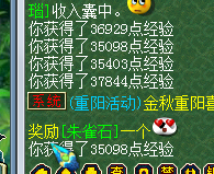 145个茱萸香囊直播