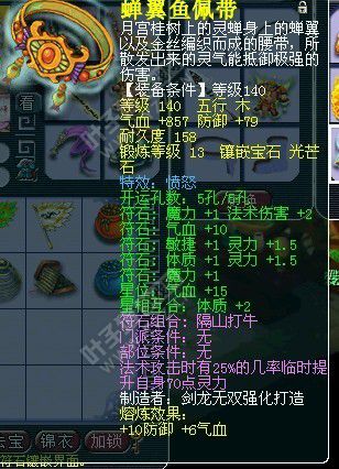 87Ͻչʾ