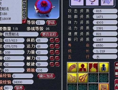 打书