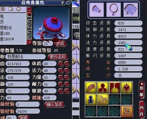 打书