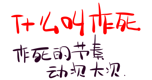 ĸ