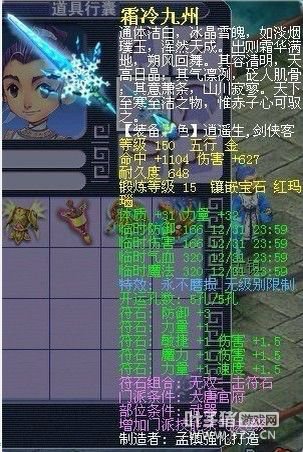 λ2Ʒװ