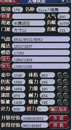 6Wֱ