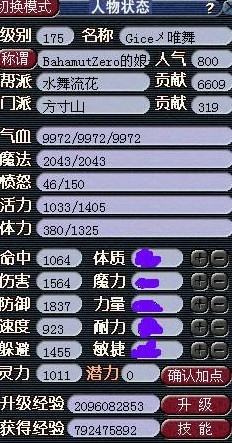 6Wֱ