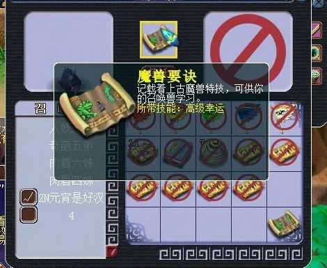 ֱ