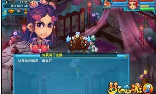 门贡兑换