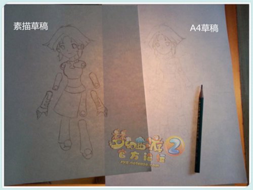 制作制片人