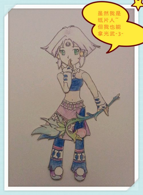 制作制片人