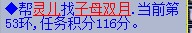 ܻ