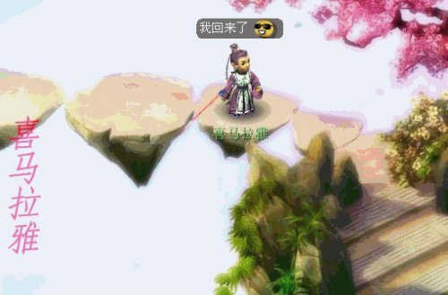 偶像回顾
