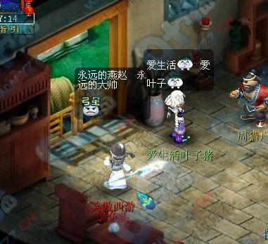 偶像回顾