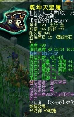 ͩɽչ