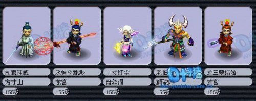 联