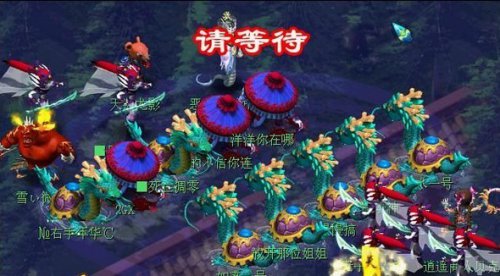 联