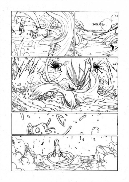 同人漫画