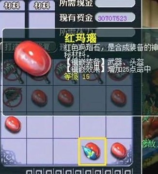 每周盘点