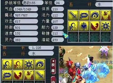 打书