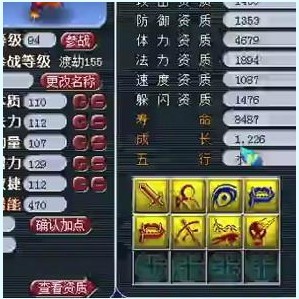 打书