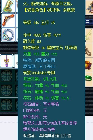 ֮ʨչ