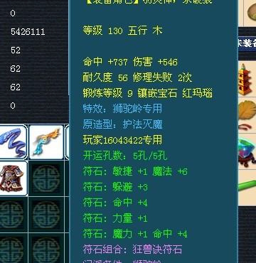 ֮ʨչ