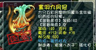 清歌作品展